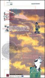 Locandina I Edizione - 1996 Festival delle Colline Torinesi