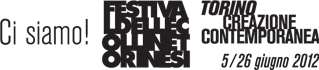 XVII Edizione